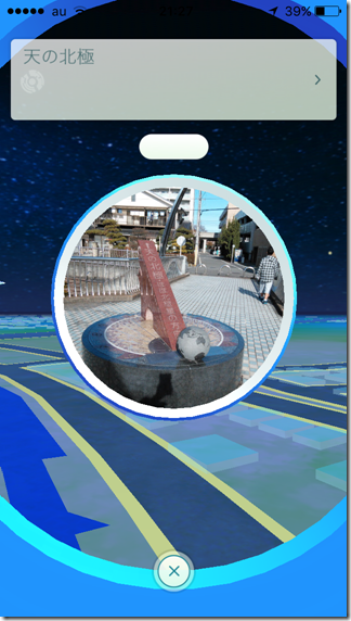 2017-01-12 21.27.04 2017-01-12 21.27.04
