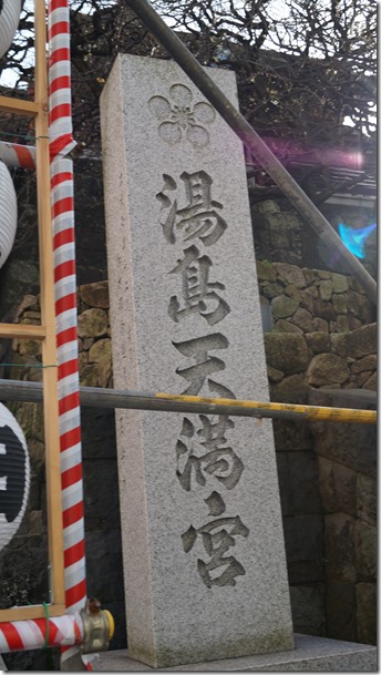 DSC03580 DSC03580