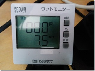2014-07-29 10.22.06 2014-07-29 10.22.06
