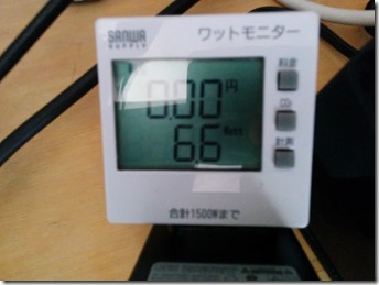 2014-07-29 11.10.01 2014-07-29 11.10.01