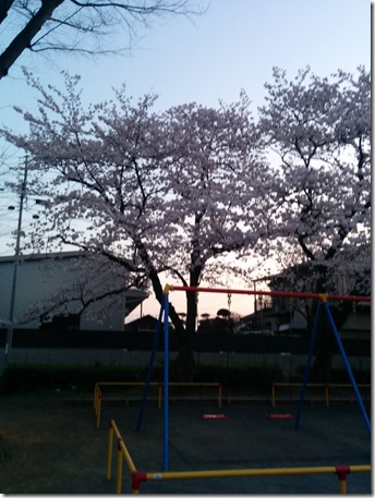 2015-03-30 18.06.53 2015-03-30 18.06.53