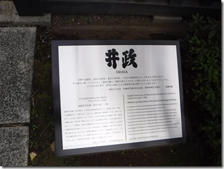 DSCF2884 DSCF2884