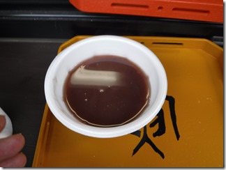 DSCF2896 DSCF2896